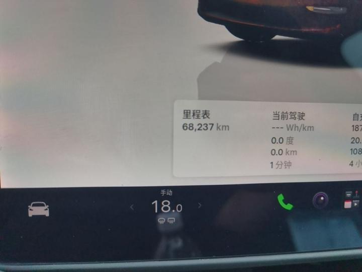 Model Y 2022 RWD photo 2
