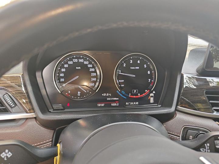 X1 2021 Facelift xDrive25Li Exclusive photo 8