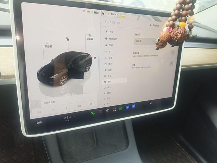 Model Y 2022 Facelift RWD photo 8