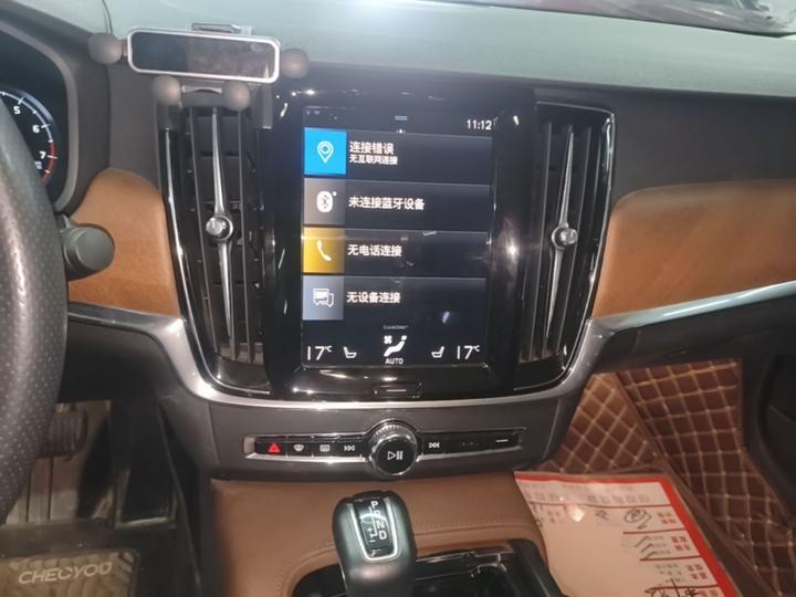 S90 2020 Facelift T5 Luxury photo 7