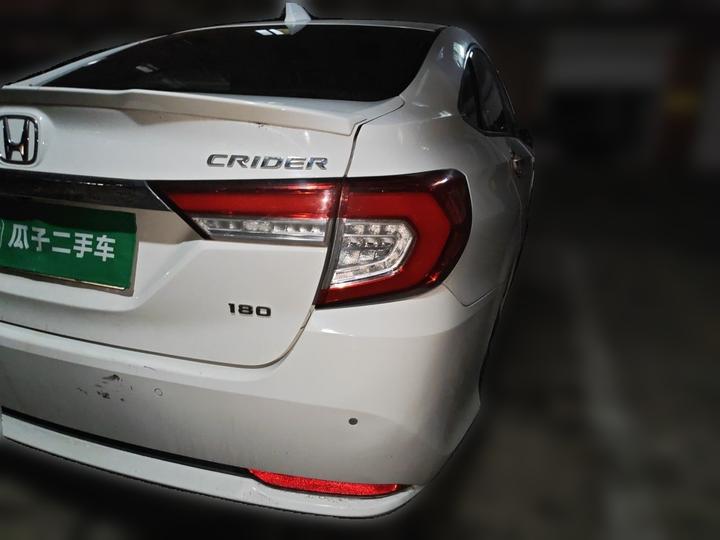 Crider 2019 180Turbo CVT Leading China V photo 6