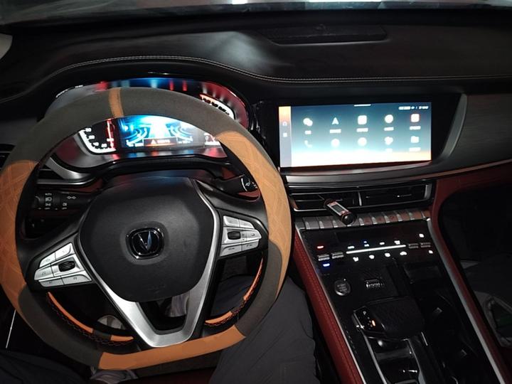 CS85 COUPE 2021 1.5T DCT Luxury photo 5