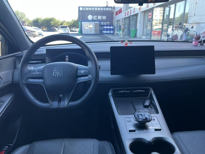 Qin PLUS 2025 DM-i ADAS 55KM Leading photo 8
