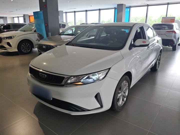 Emgrand GL 2020 1.4T CVT Luxury