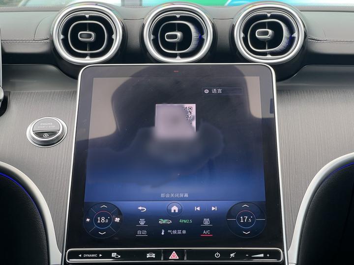 C-Class 2023 Facelift C 260 L Sport photo 7