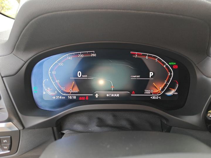 X3 2022 Facelift xDrive25i M Sport Package photo 8