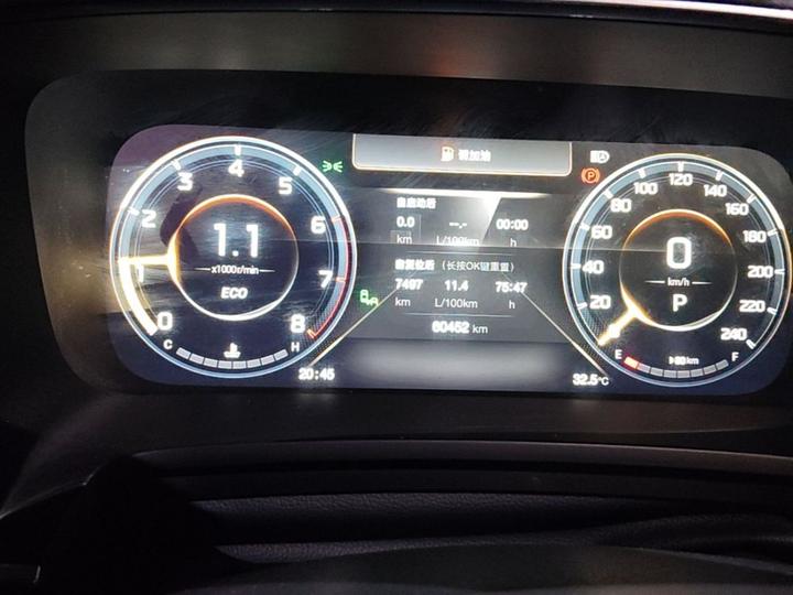 GAC Trumpchi M8 2021 Leading Series 390T Flagship photo 7