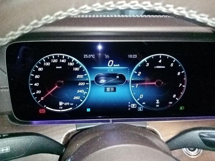 E-Class 2021 Facelift E 300 L Luxury photo 4