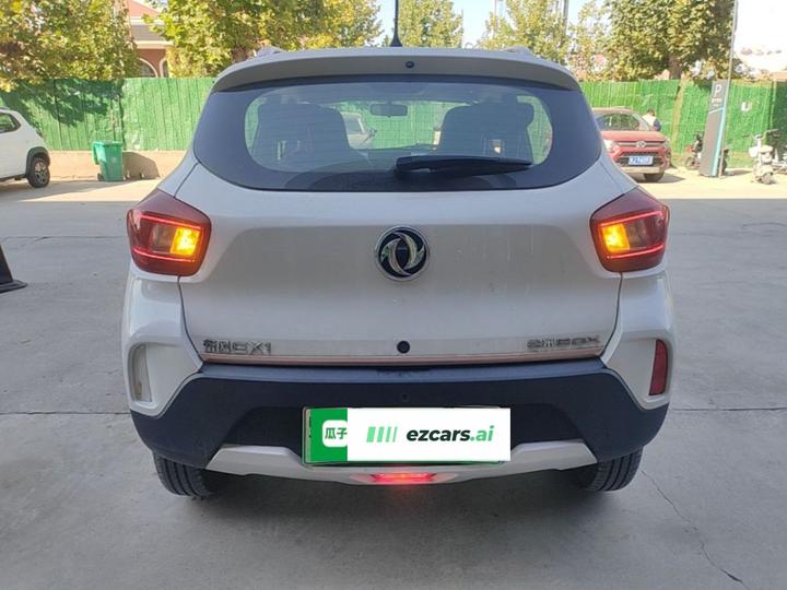 Nammi BOX 2022 LX 331KM Standard photo 5