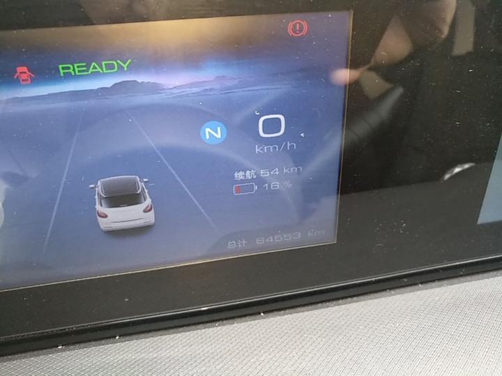 Wuling Bingo 2023 333km photo 7