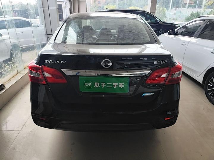Sylphy 2018 1.6XV CVT Exclusive photo 5