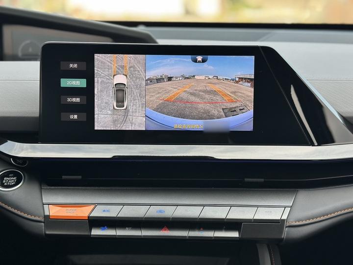 UNI-V 2022 1.5T Premium photo 5