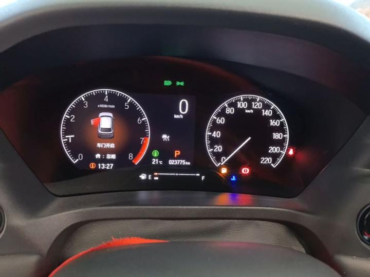 XR-V 2024 1.5L CVT photo 7
