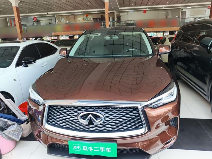 QX50 2020 Facelift 2.0T RWD Fashion photo 2