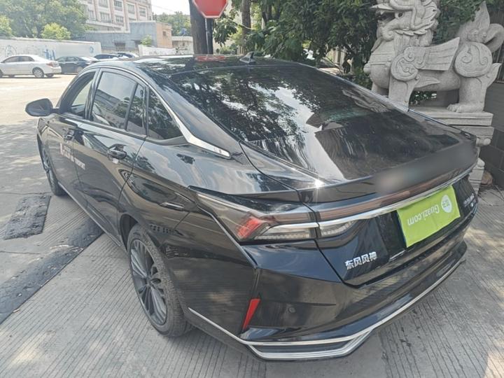 Yixuan MAX 2023 1.5T photo 4