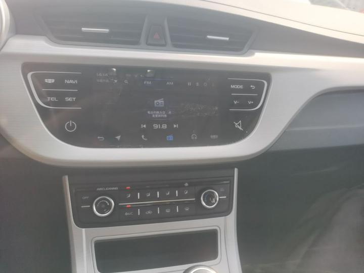 Vision 2018 1.5L MT photo 8