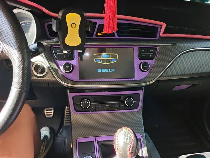 Emgrand GS 2016 Sport 1.3T MT photo 5