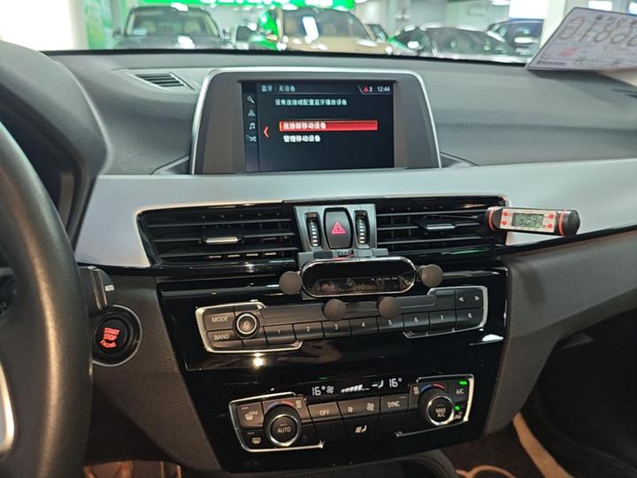 X1 2019 sDrive20Li Leading photo 7