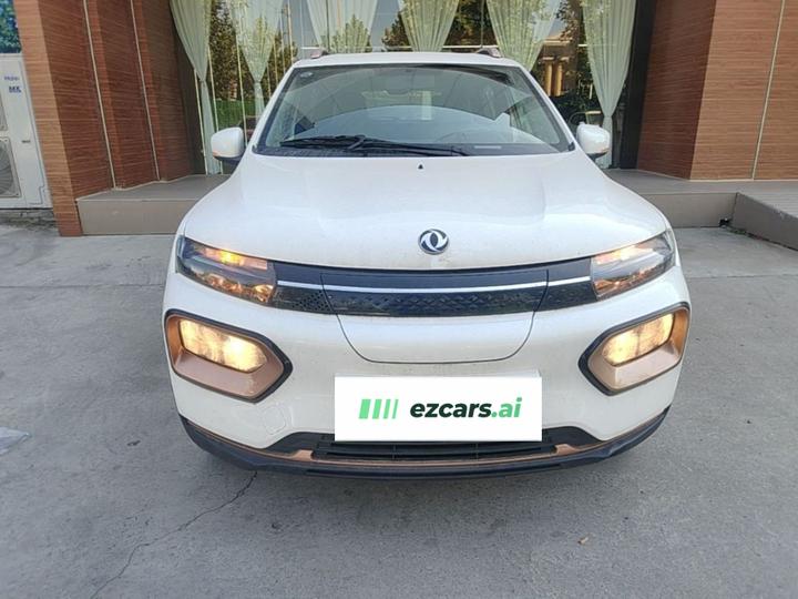 Nammi BOX 2022 LX 331KM Standard photo 2