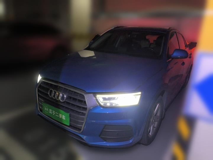 Q3 2018 30 Anniversary 30 TFSI Fashion