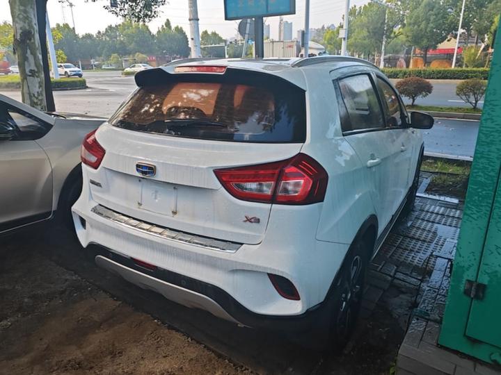 Vision X3 2017 1.5L MT Elite photo 6