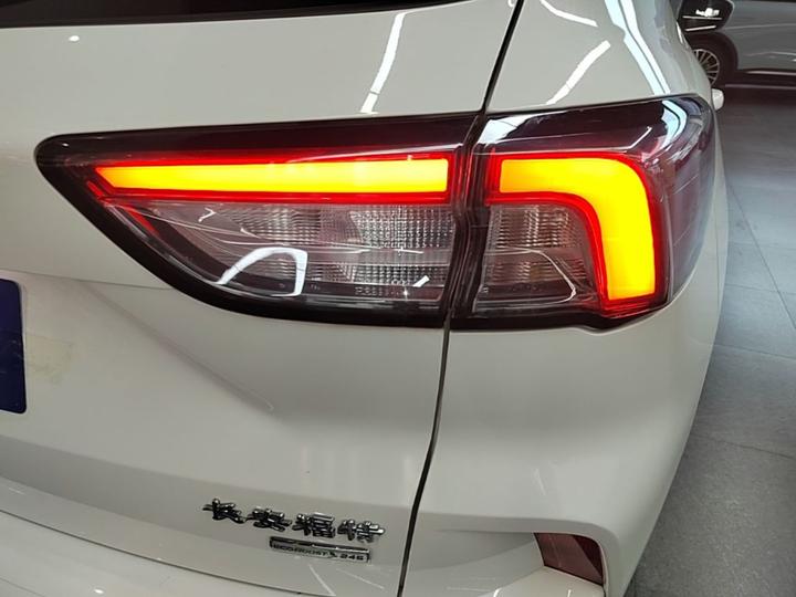 Escape 2020 EcoBoost 245 RWD photo 7
