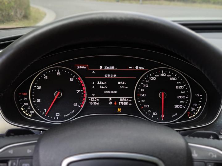 A6L 2012 TFSI Standard photo 2