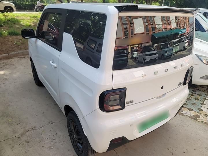 2023 Panda mini 200km Endurance Bear photo 4