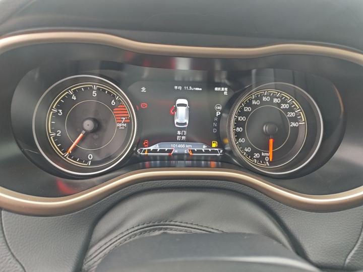 Cherokee 2016 2.4L Smart photo 7
