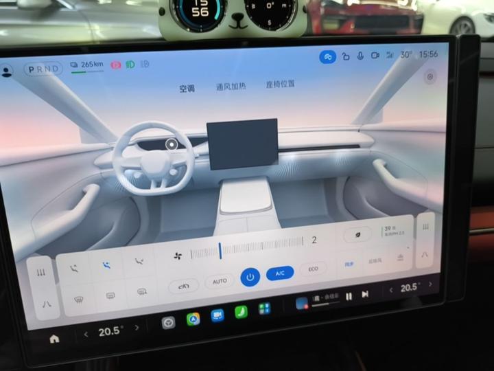 Xiaomi SU7 2024 AWD Max photo 8