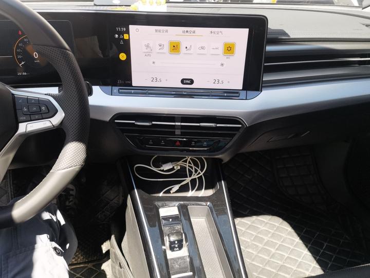2024 Lamando L 280TSI DSG Cool photo 5