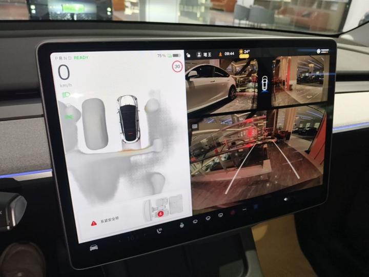 Model Y 2024 Long Range AWD photo 8