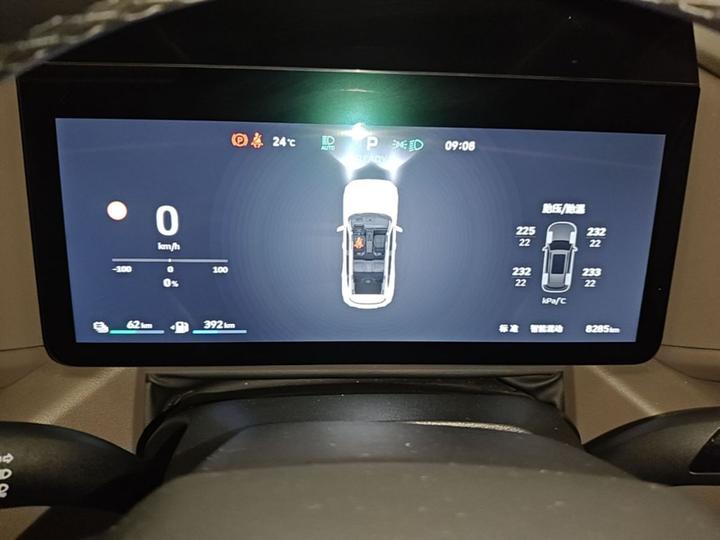 Dargo PLUS EV 2026 Hi4 150km photo 7