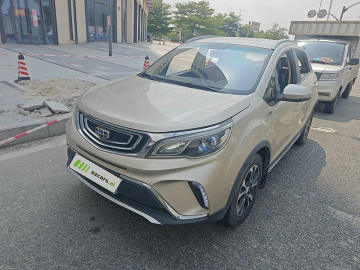 Vision X3 2017 1.5L MT Elite