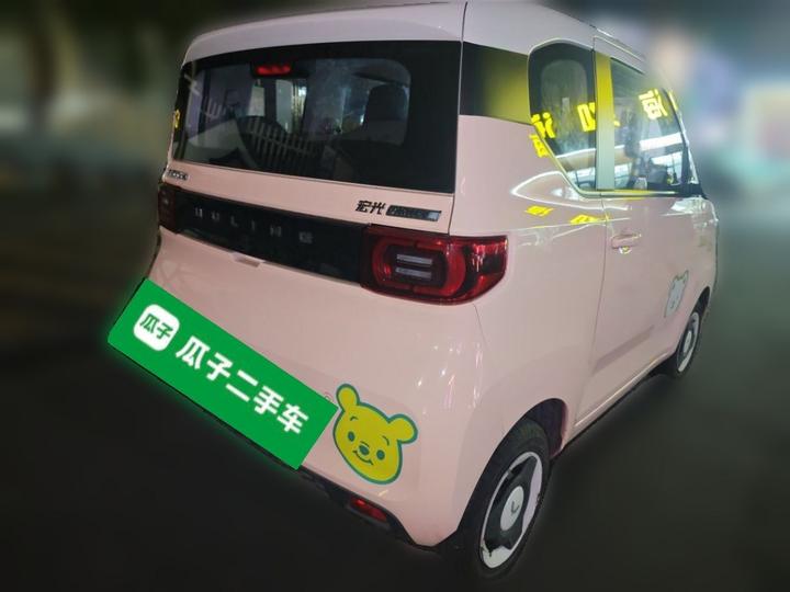 Hongguang MINIEV 2022 Macaron LFP photo 6