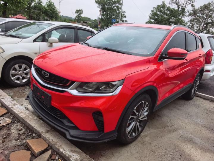 Binyue 2019 Sport 260T DCT China V