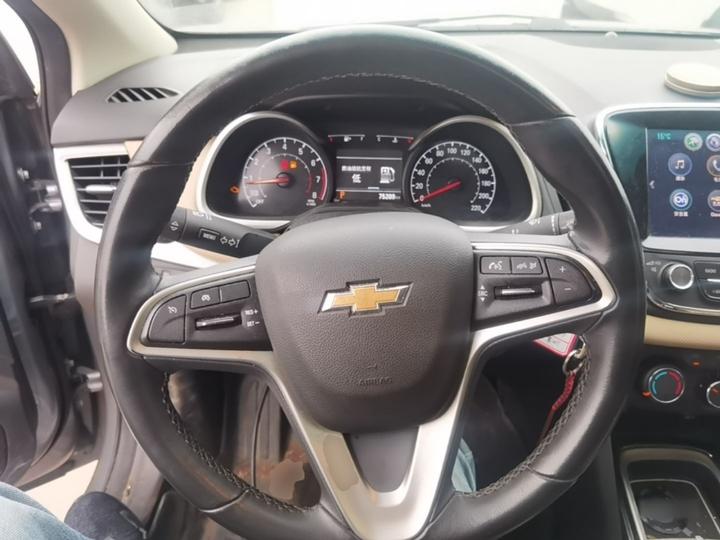 Cruze 2020 320 AT photo 6
