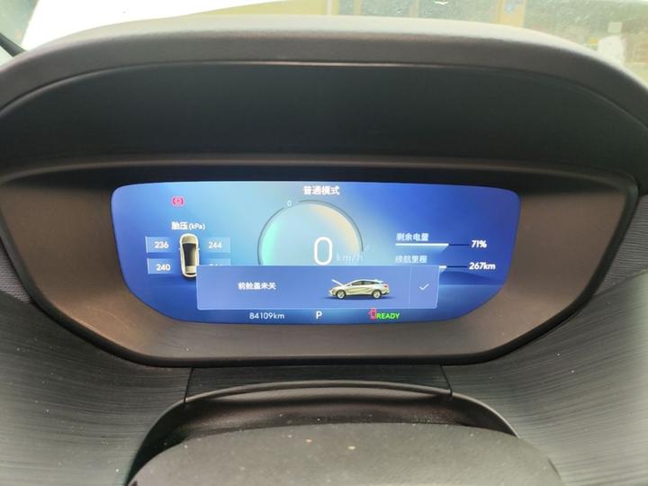6 2023 430km photo 7