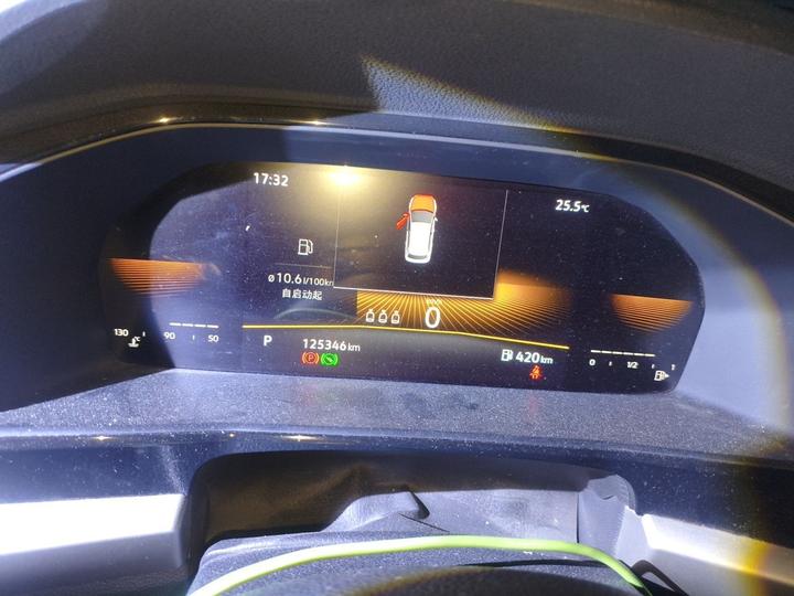 Lavida 2021 1.5L AT Comfort photo 8