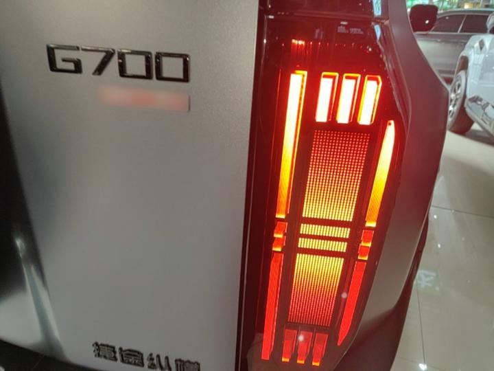 Zongheng G700 2025 5-Seater photo 7
