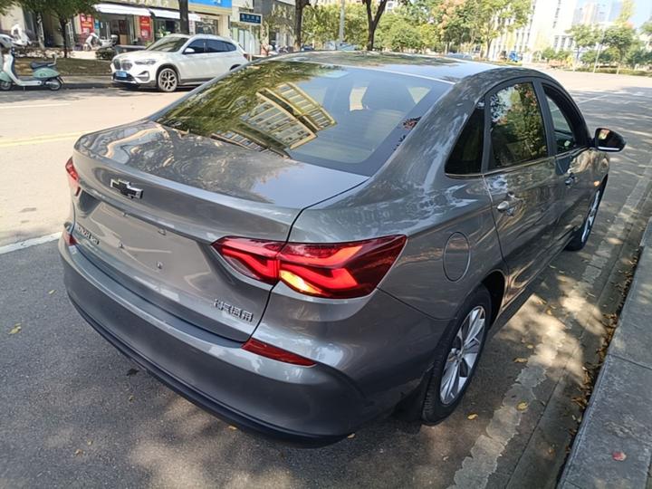 Cruze 2022 320 AT Enjoy photo 6