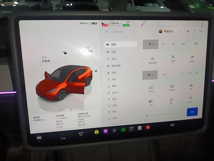Model Y 2023 RWD photo 8