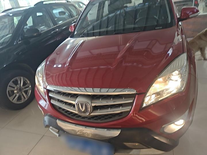 CS35 2015 1.6L MT Luxury China V photo 2