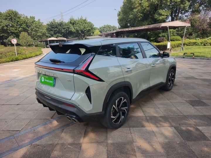 2023 Boyue COOL 1.5TD Connected + photo 6