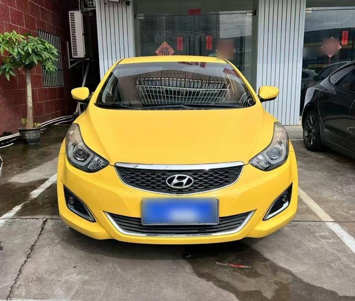Elantra 2016 1.6L AT Smart photo 2