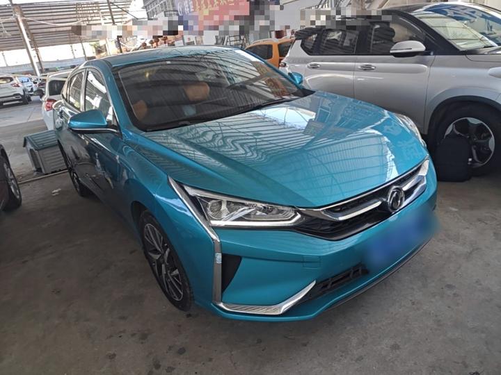 Yixuan 2020 230T AT photo 3