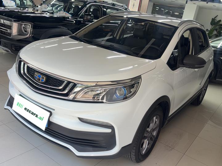 Vision X3 2020 1.5L CVT Elite photo 2