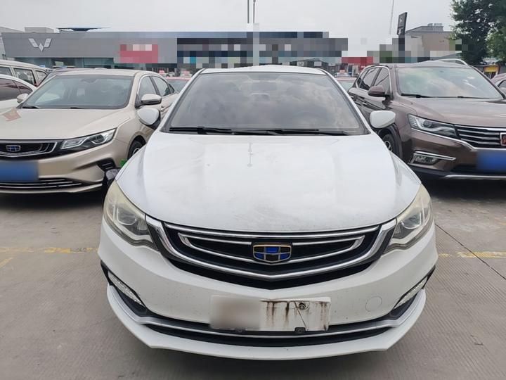 Vision 2018 1.5L AT photo 2