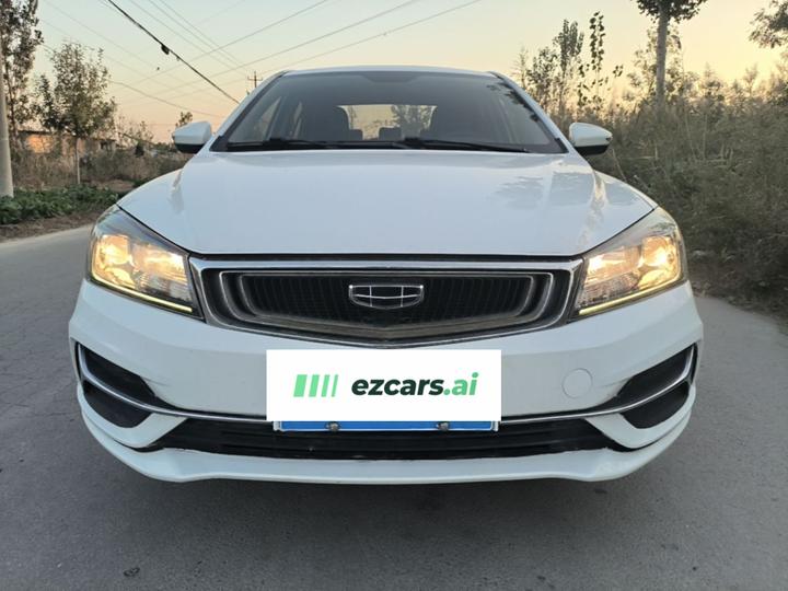 Emgrand 2020 1.5L CVT Luxury photo 2