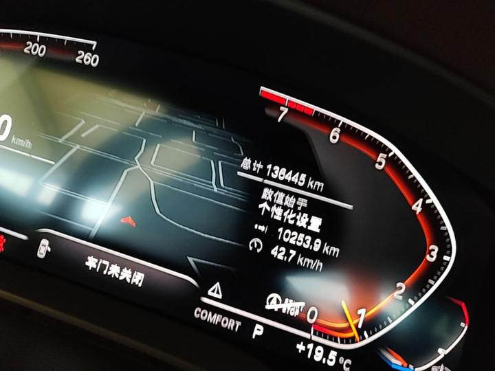 5 Series 2022 Facelift 525Li Luxury photo 7